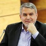 سیدرضا صالحی امیری, عضو هیئت مدیره